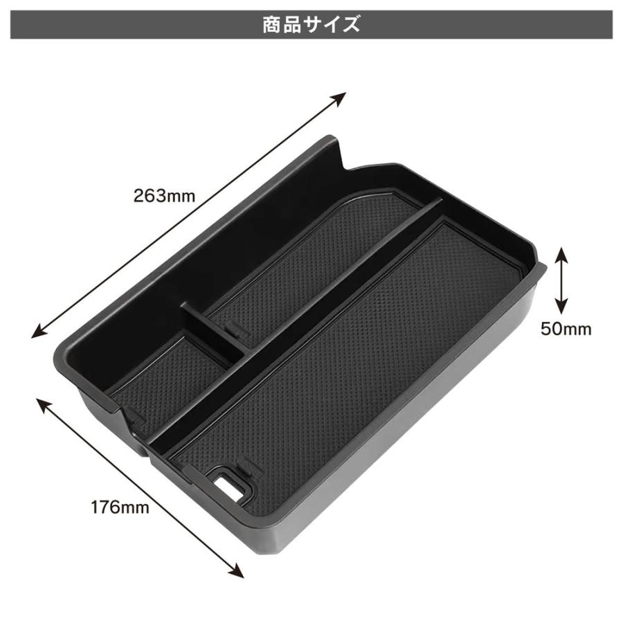 ランドクルーザー ランクル 250 大型センターコンソールボックス