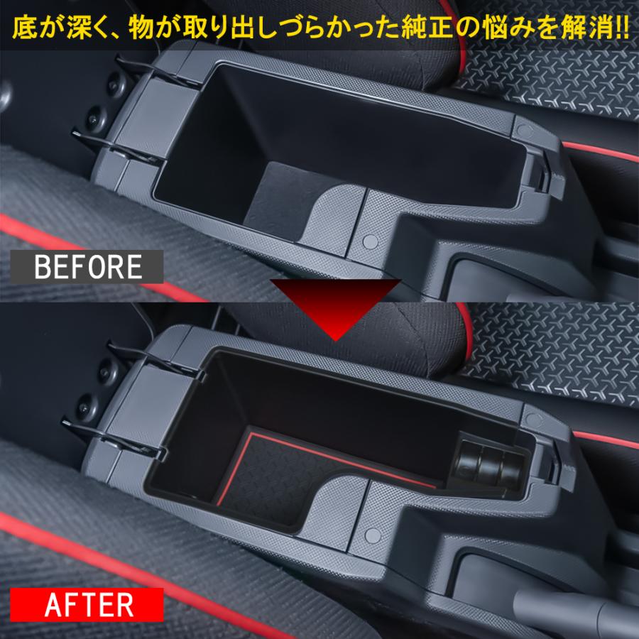 トヨタ ライズ ダイハツ ロッキー カスタム パーツ コンソールトレイ