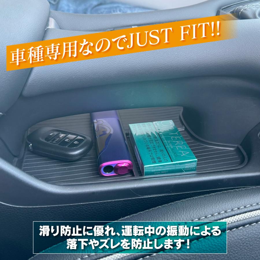 ホンダ ZR-V ZRV センターコンソールアンダートレー トレイ 収納 ホンダ ZR-V ZRV センターコンソールアンダートレー トレイ 収納