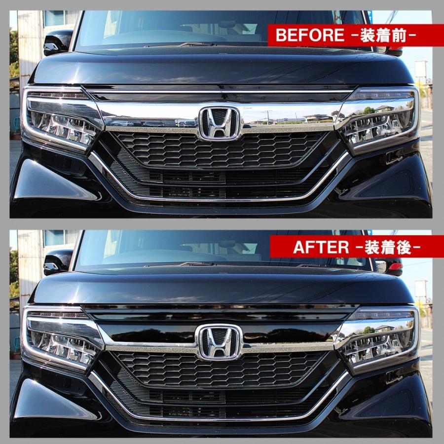 N-BOX N BOX NBOX Nボックス エヌボックス カスタム JF3 JF4