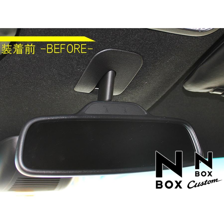 NBOX N BOX N-BOX Nボックス エヌボックス JF3 JF4 カスタム メッキ
