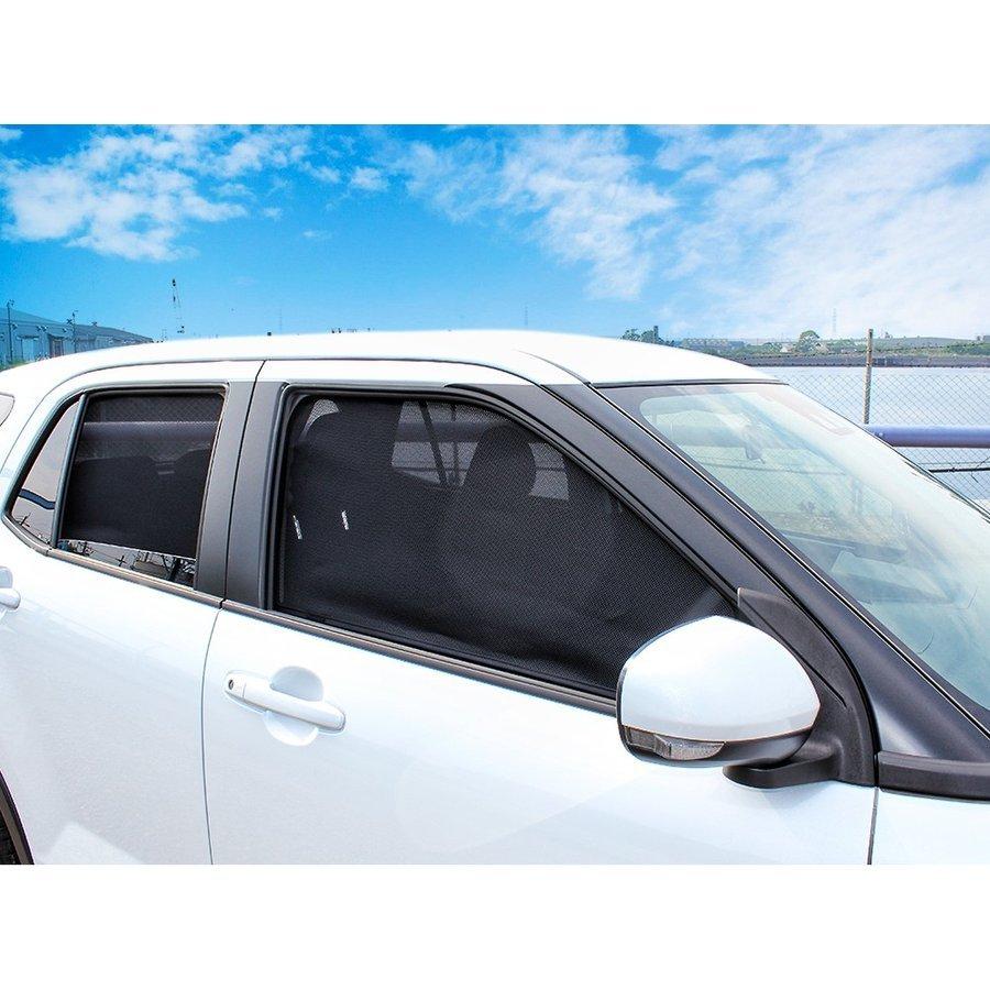 トヨタ ライズ ダイハツ ロッキー サンシェード 車中泊 2点セット プライバシーシェード 網戸 メッシュ カーテン ワンタッチ 便利グッズ カスタム :CTTD0014P-SSTD0018P:NEXUS Japan ネクサスジャパン - 通販 - Yahoo!ショッピング トヨタ ライズ ダイハツ ロッキー サンシェード 車中泊 2点セット プライバシーシェード 網戸 メッシュ カーテン ワンタッチ 便利グッズ カスタム :CTTD0014P-SSTD0018P:NEXUS Japan ネクサスジャパン - 通販 - Yahoo!ショッピング