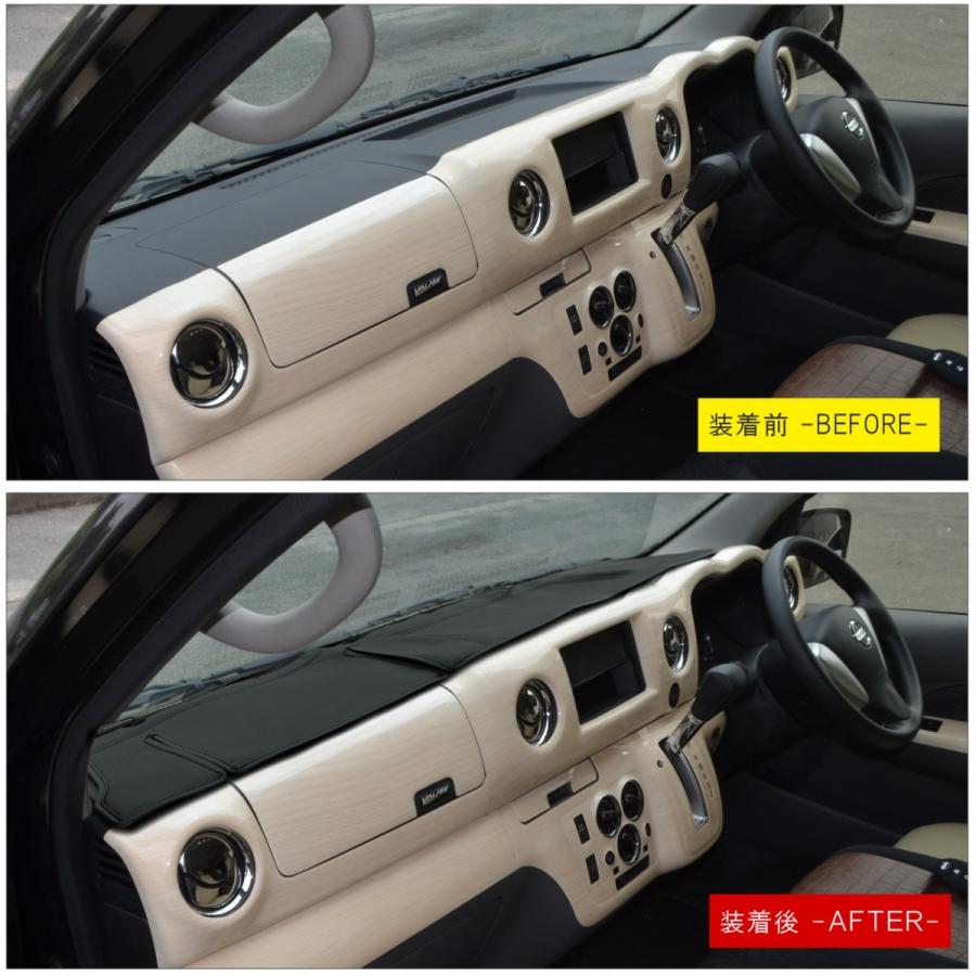 Nv350キャラバン ダッシュマット ダッシュボードマット Pvcレザー ブラック シートカバー D 1 1 Nexus Japan ネクサスジャパン 通販 Yahoo ショッピング