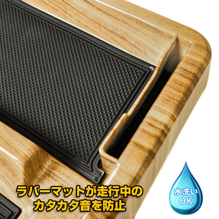 N-VAN N VAN Nバン エヌバン ダッシュボードトレイ スマホホルダー