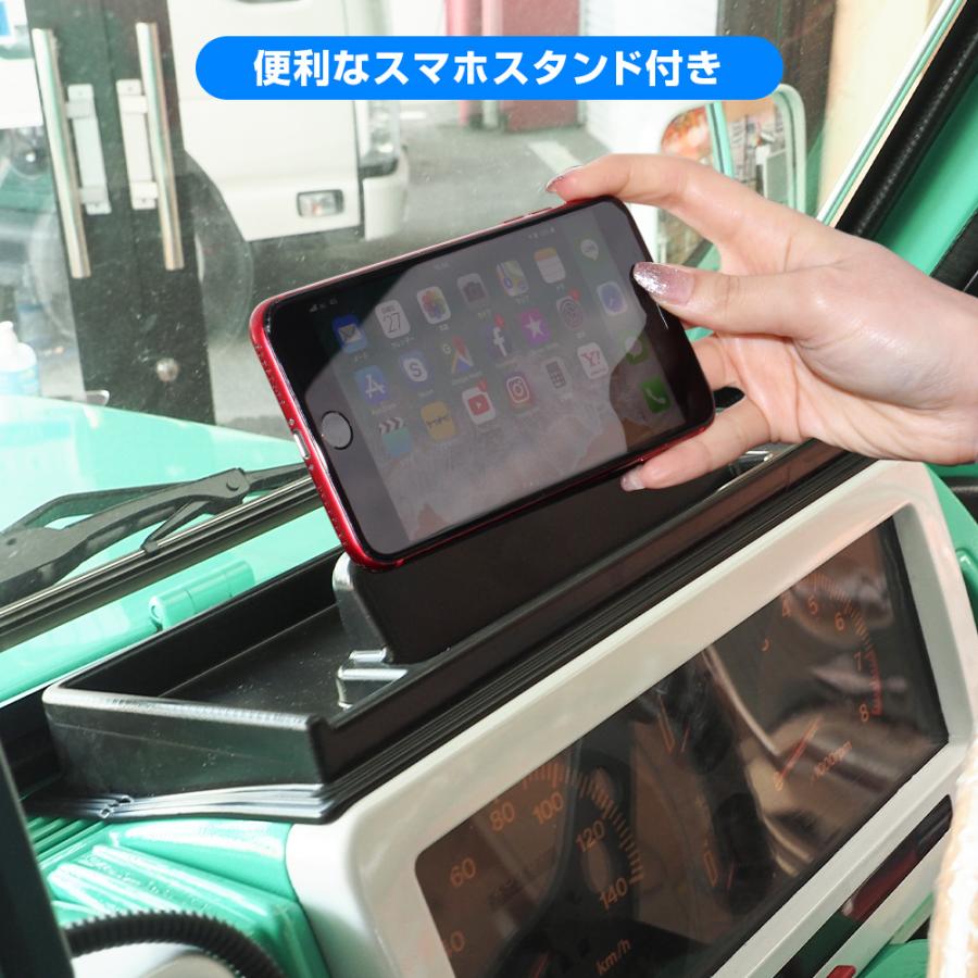 タブレットホルダー スマホホルダー サンワサプライ ジムニー