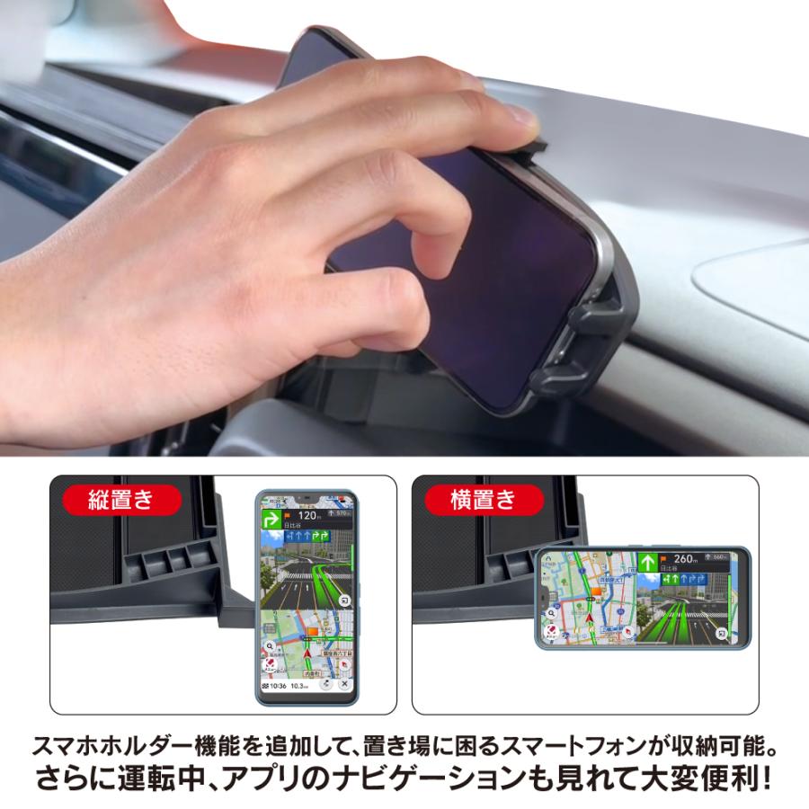 ハイエース 200系 1〜8型 ダッシュボードトレイ トレー メーター上
