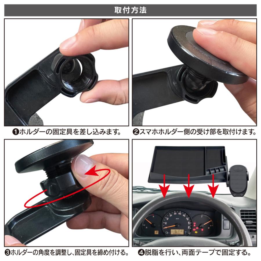 ハイエース 200系 1〜8型 ダッシュボードトレイ トレー メーター上