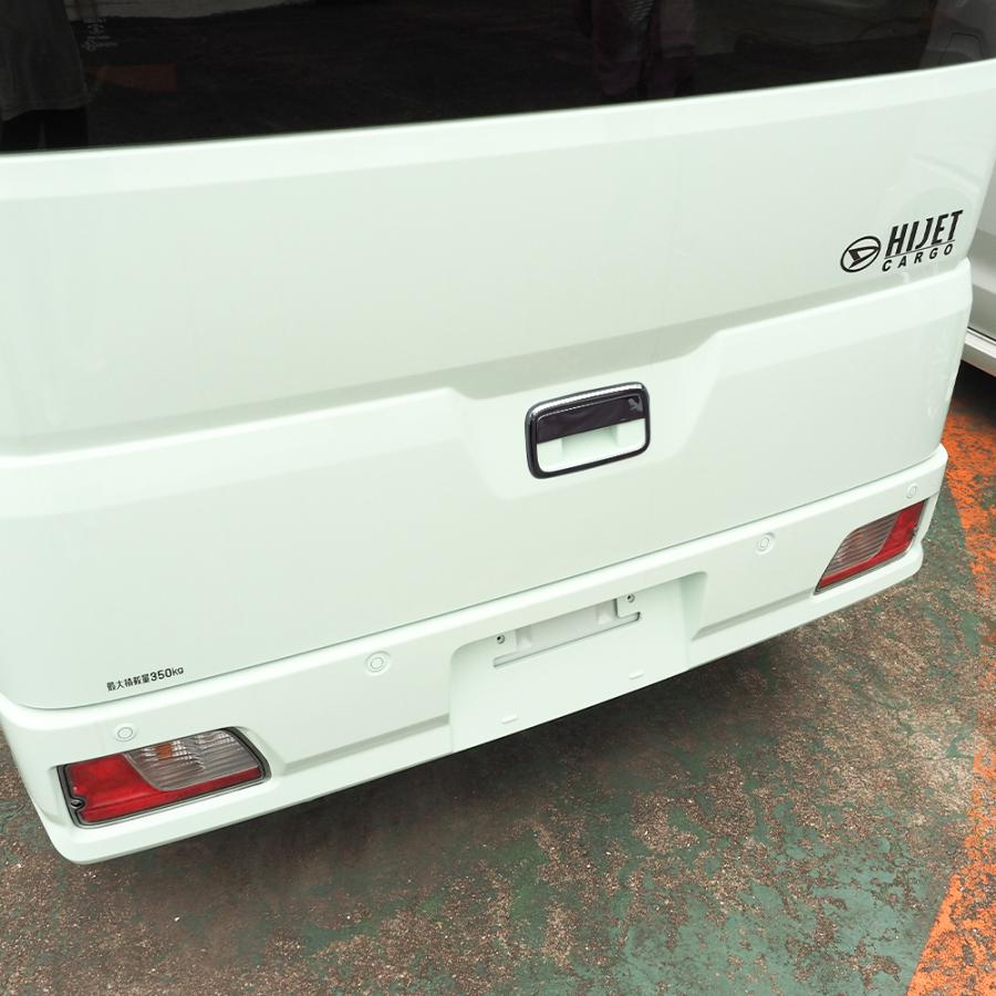 ハイゼットカーゴ S700V S710V バックドアハンドル ドアノブ カバー