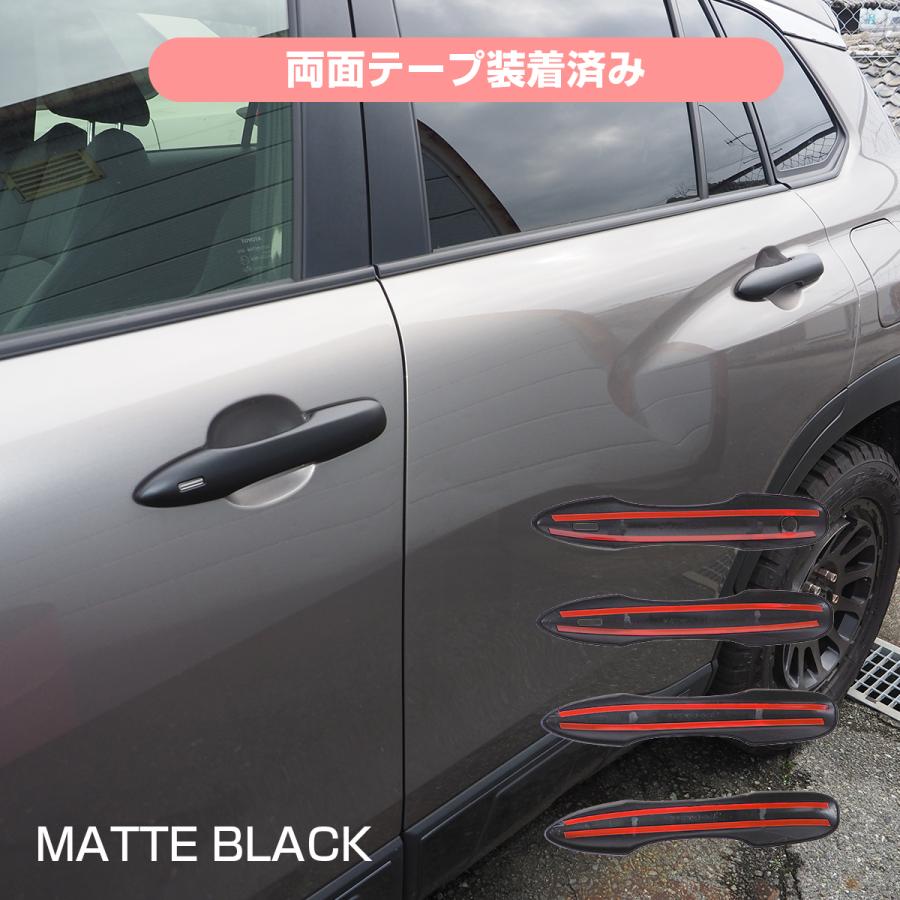 カローラクロス ドアハンドルガーニッシュ 1台分 ドアノブ カバー