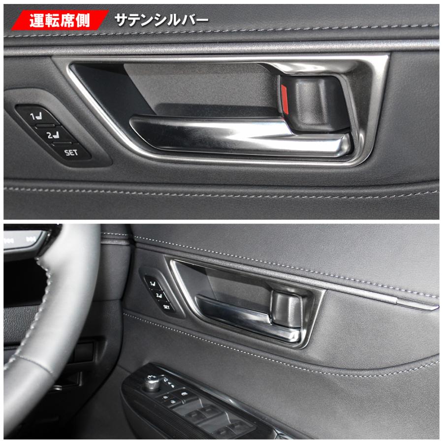 新型ハリアー 80系 アクセサリー パーツ メッキ インナー ドアハンドル