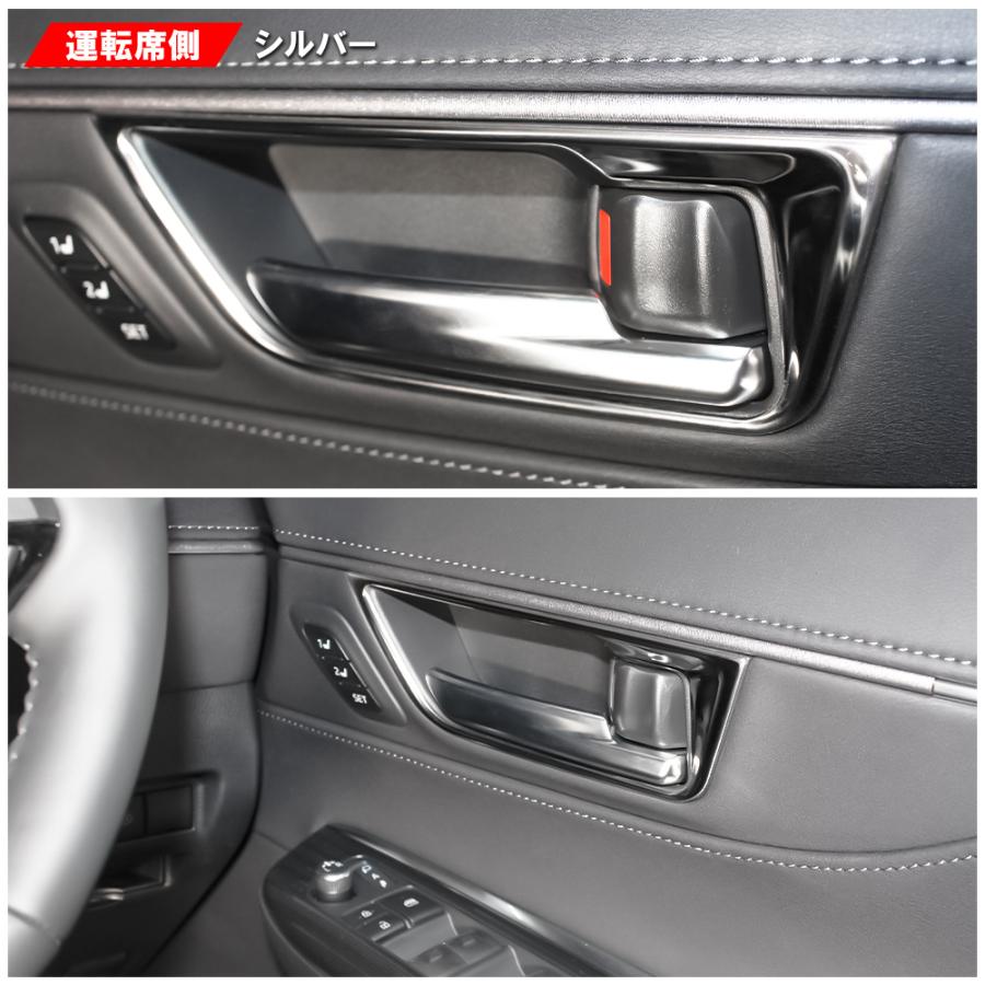 新型ハリアー 80系 アクセサリー パーツ メッキ インナー ドアハンドル