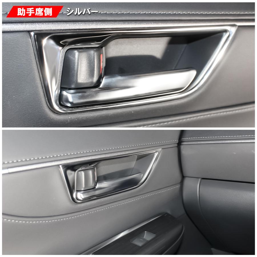 新型ハリアー 80系 アクセサリー パーツ メッキ インナー ドアハンドル