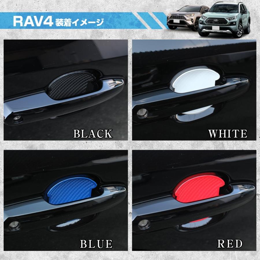 汎用 ドアハンドルプロテクター ドアハンドルカバー ドアハンドルプロテクションフィルム 傷防止 ドアノブ 2枚セット カスタム パーツ 外装 Dhp A 0 Nexus Japan ネクサスジャパン 通販 Yahoo ショッピング