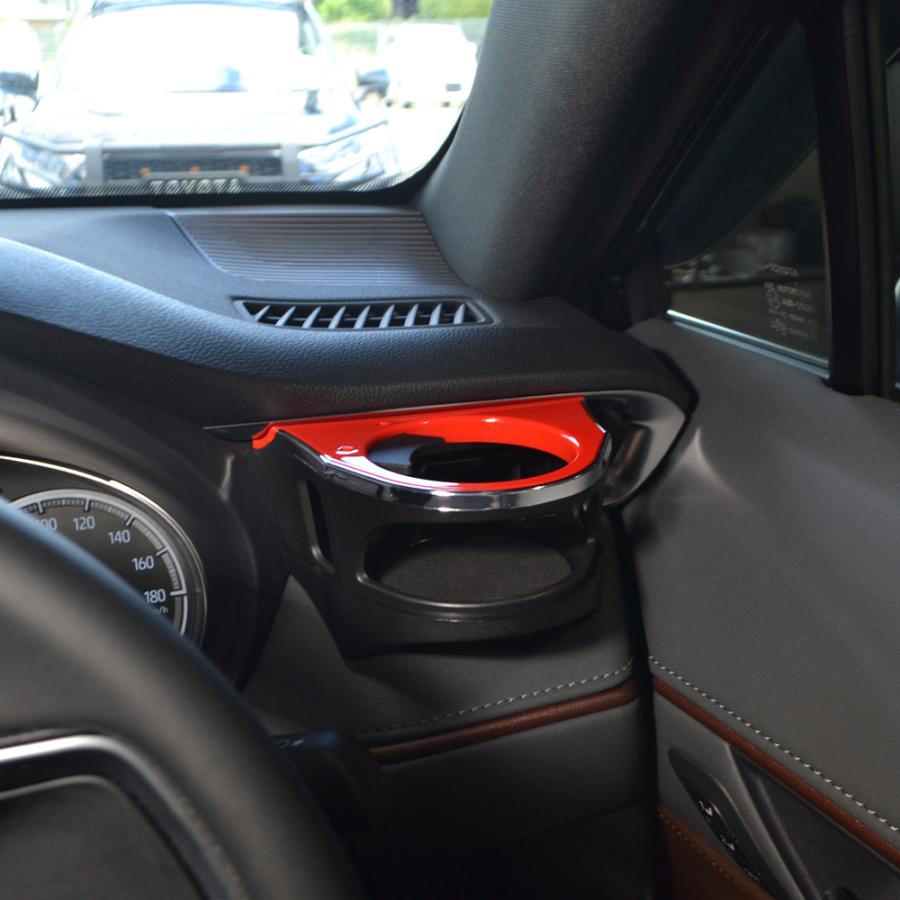 ハリアー 80系 アクセサリー ドリンクホルダー カップホルダー 増設 2