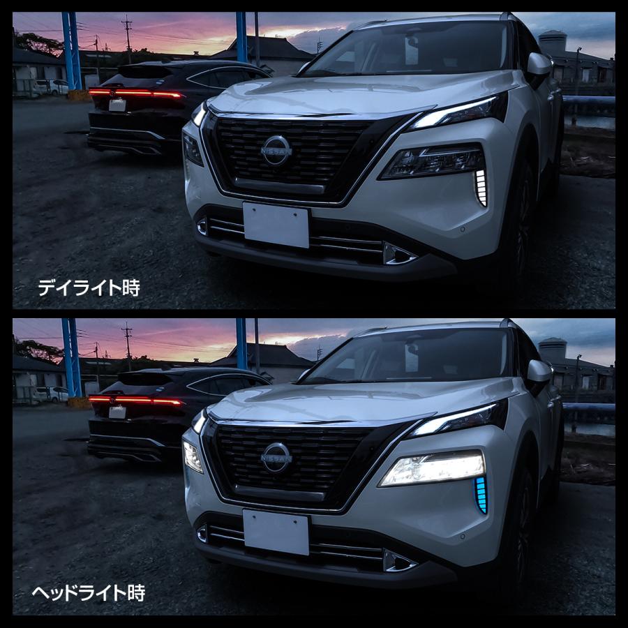 X-TRAIL T33 LEDデイライト 左右セット エクストレイル T33 LED デイライト キット シーケンシャル