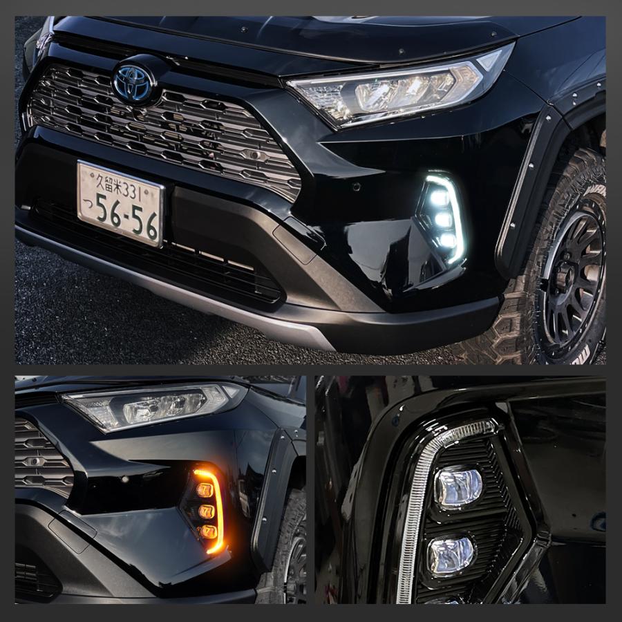 RAV4 カスタム パーツ 50系 LED デイライトキット フォグランプ ウィンカー ウインカー カバー ガーニッシュ 交換 後付け 新型 :DLART056-A:NEXUS Japan ネクサスジャパン - 通販 - Yahoo!ショッピング RAV4 カスタム パーツ 50系 LED デイライトキット フォグランプ ウィンカー ウインカー カバー ガーニッシュ 交換 後付け 新型 :DLART056-A:NEXUS Japan ネクサスジャパン - 通販 - Yahoo!ショッピング