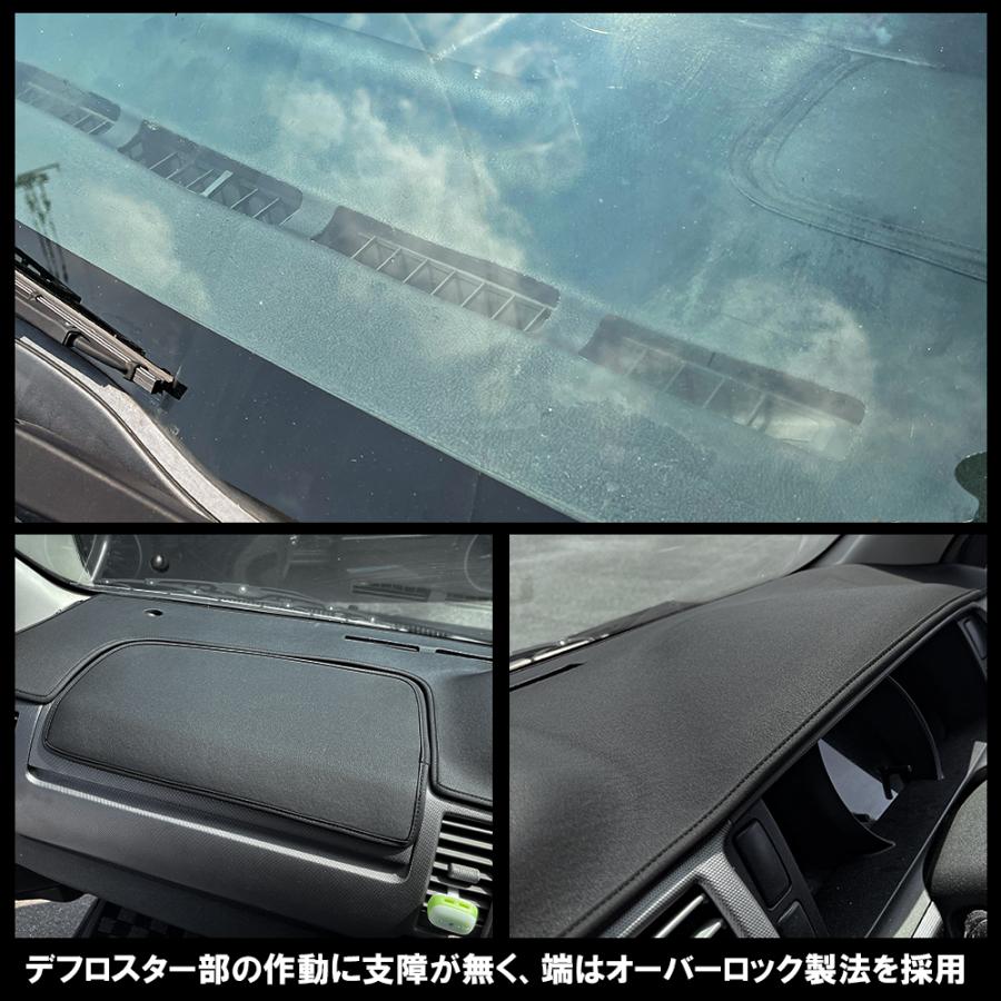 ハイエース 200系 1〜6型 カスタム パーツ 3D ダッシュボードマット