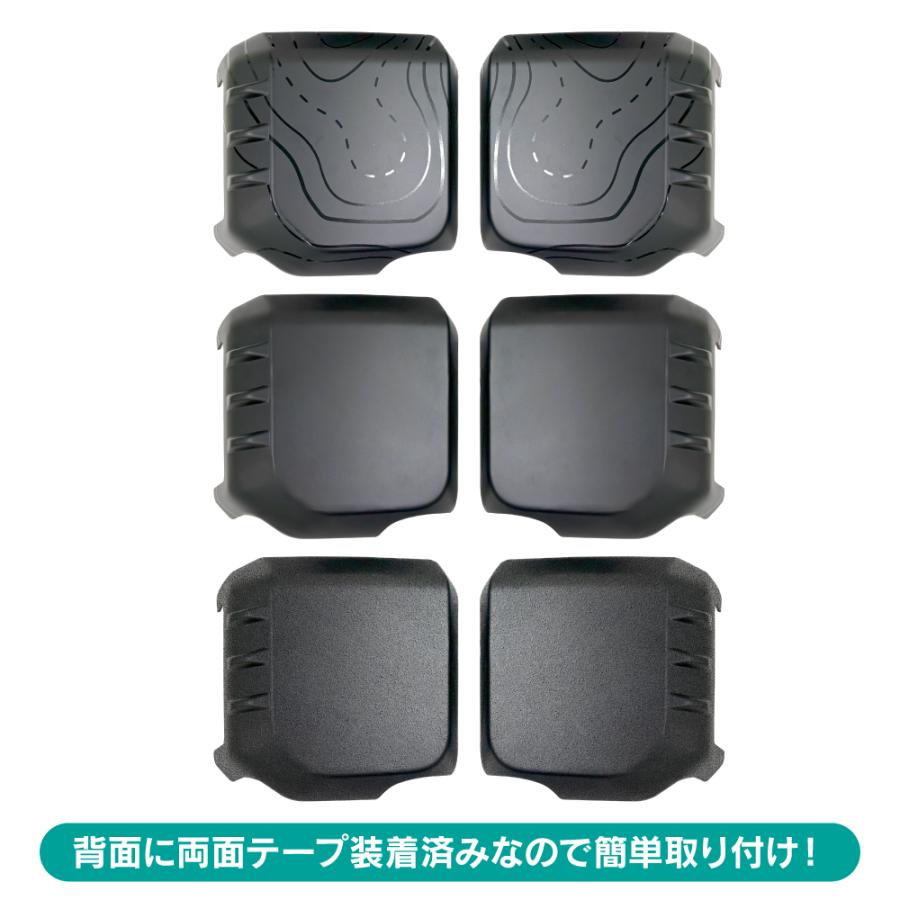 ランドクルーザー ランクル 250 ドアミラーカバー 左右セット サイド