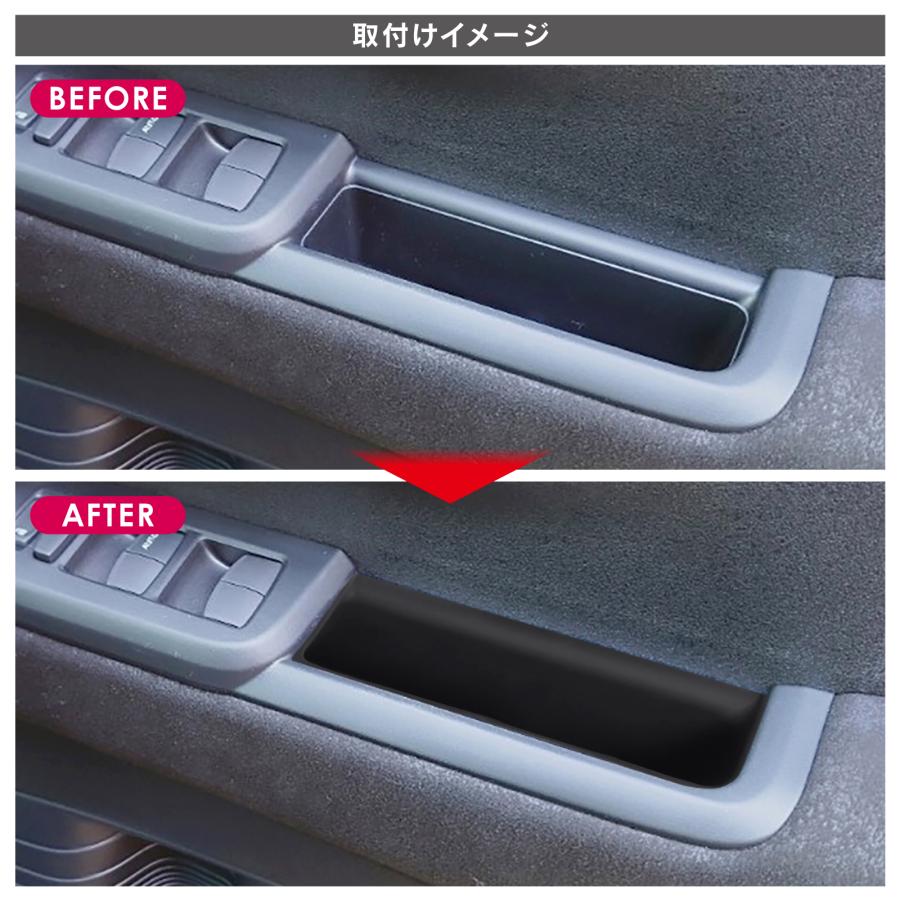 N-BOX   　運転席ドアパーツ ハセ・プロ公式 オンラインショップ 本店 | 車 ドアノブ 傷防止 【N