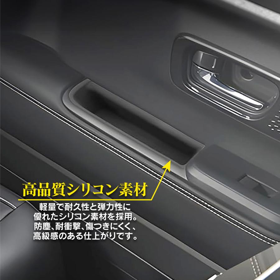 新型 N-BOX NBOX カスタム JF5 JF6 フロント ドアポケット 運転席 助手