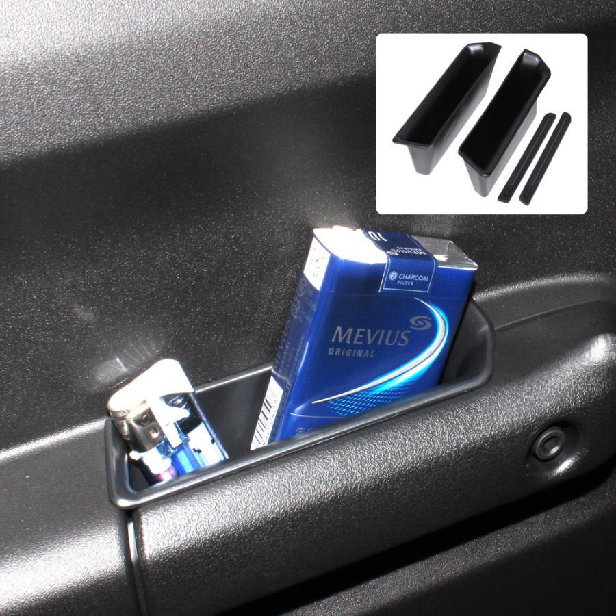 ジムニー JB64W シエラ JB74W ノマド ドアグリップ 収納ポケット 運転