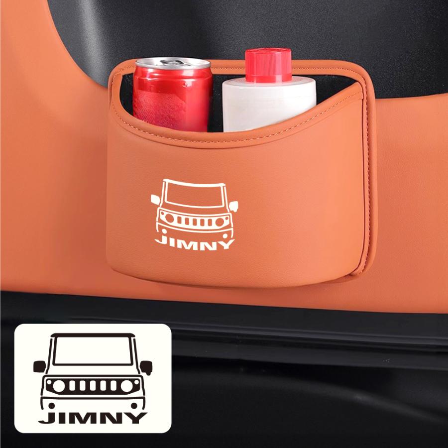 JIMNY　ジムニー　JEEP　ジープ　アーモボックス　弾薬箱　ミリタリー 不明 弾薬箱(アーモボックス) のパーツレビュー | ジムニー(やら