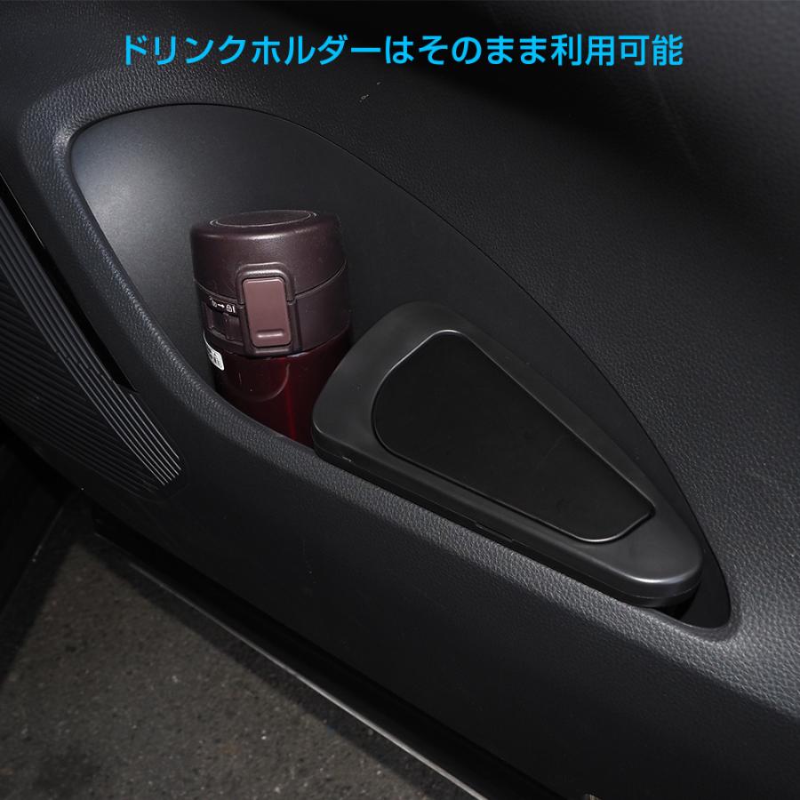ハリアー 80系 ゴミ箱 ドリンクホルダ 電源BOX ラゲッジマット 80系 ハリアー専用 ドリンクホルダー 運転席/助手席+ゴミ箱+
