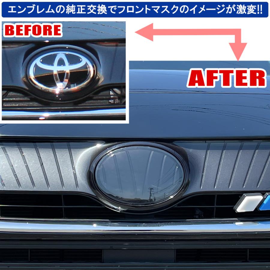 新型 ハリアー アクセサリー 80系 フロントグリル チュウヒ 新型 ハリアー アクセサリー 80系 フロントグリル チュウヒ