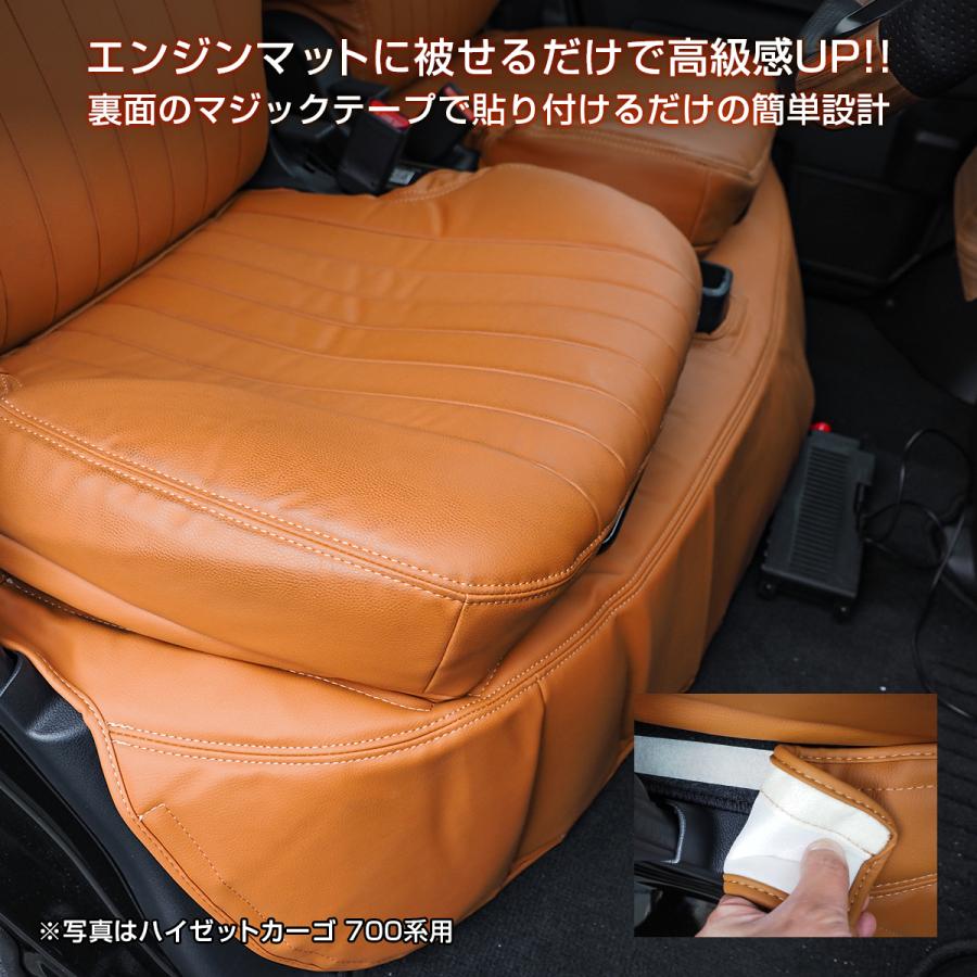 ハイゼットトラック ジャンボ S500P S510P シートバックスペース