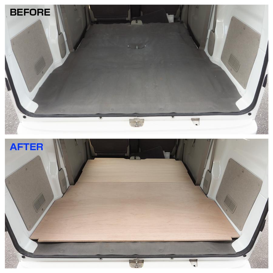 エブリィ エブリィバン エブリイ DA17V フロアボード 荷台 トランク 板