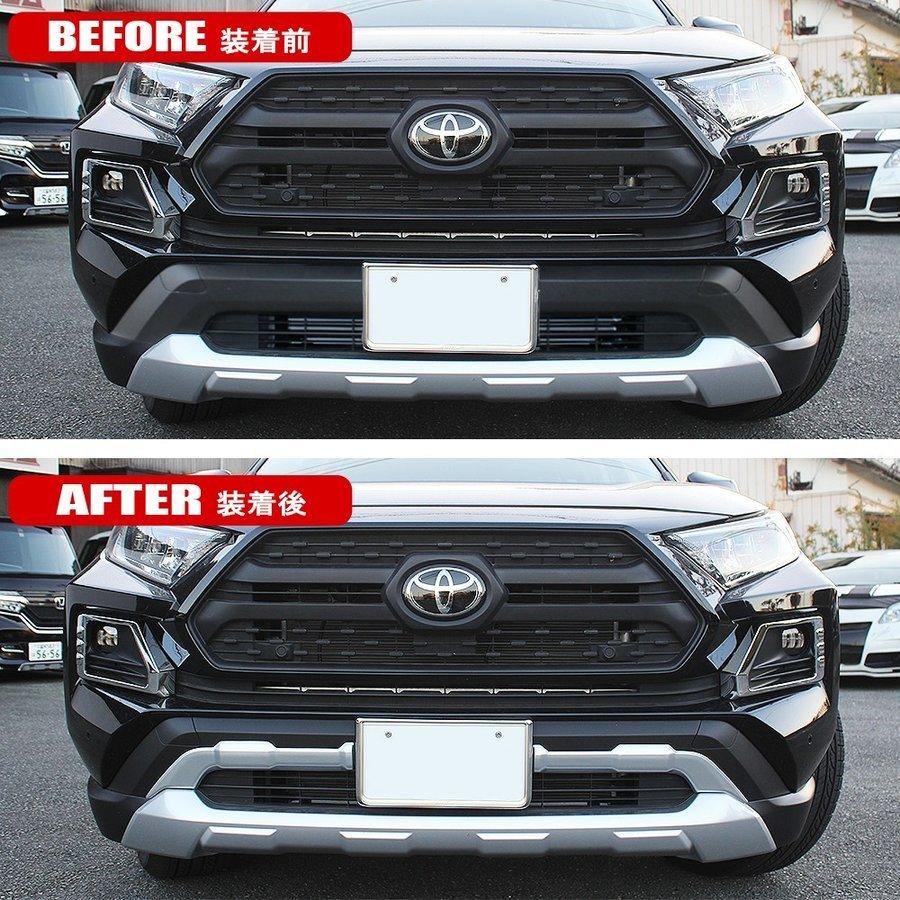 新型 RAV4 ラブ4 50系 アドベンチャー ハイブリッド 新型 RAV4 ラブ4 50系 アドベンチャー ハイブリッド