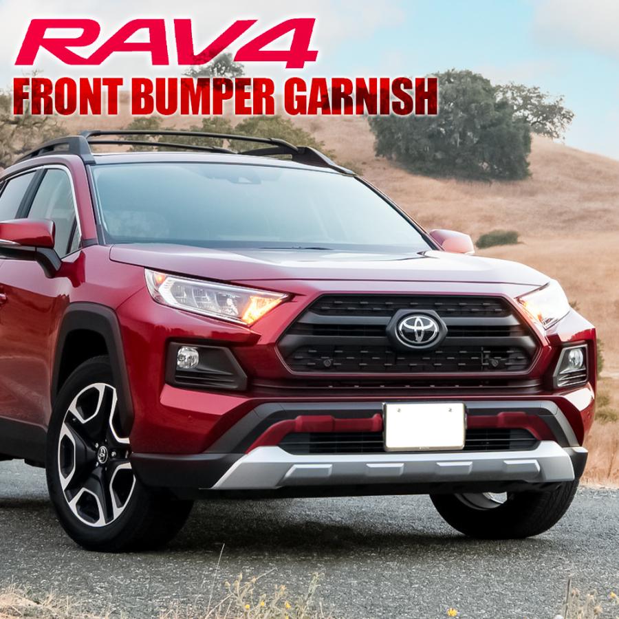 新型 RAV4 ラブ4 50系 アドベンチャー ハイブリッド 新型 RAV4 ラブ4 50系 アドベンチャー ハイブリッド