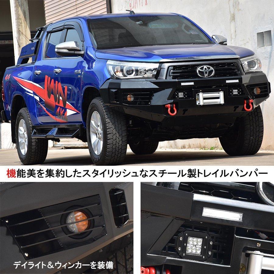 香　ハイラックス　バンパー ハイラックス GUN125 カスタム パーツ フロントバンパー