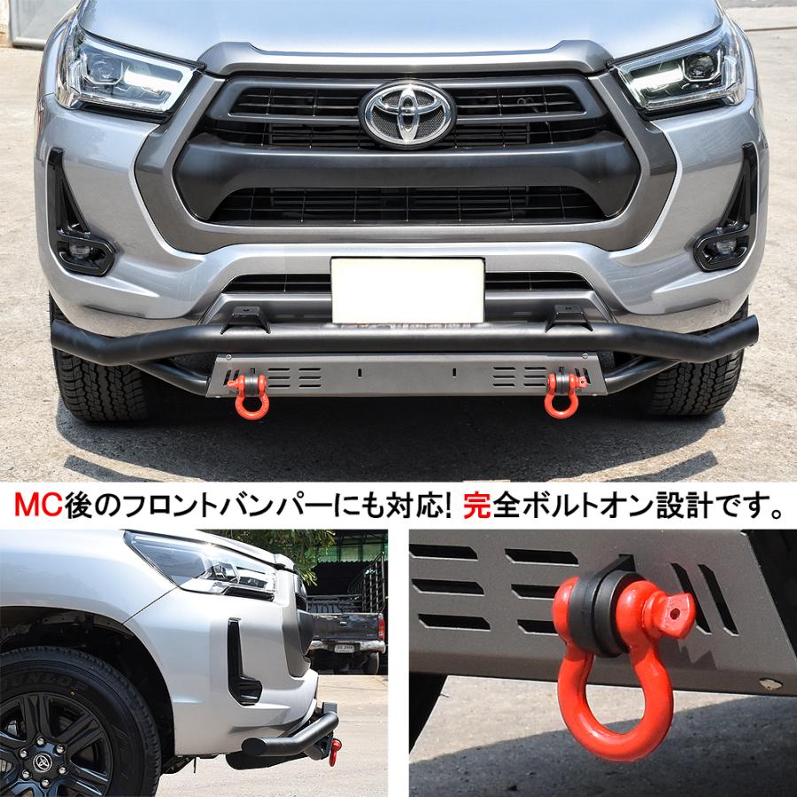 香　ハイラックス　バンパー 新型 ハイラックス GUN125 フロントバンパーガード プロテクター