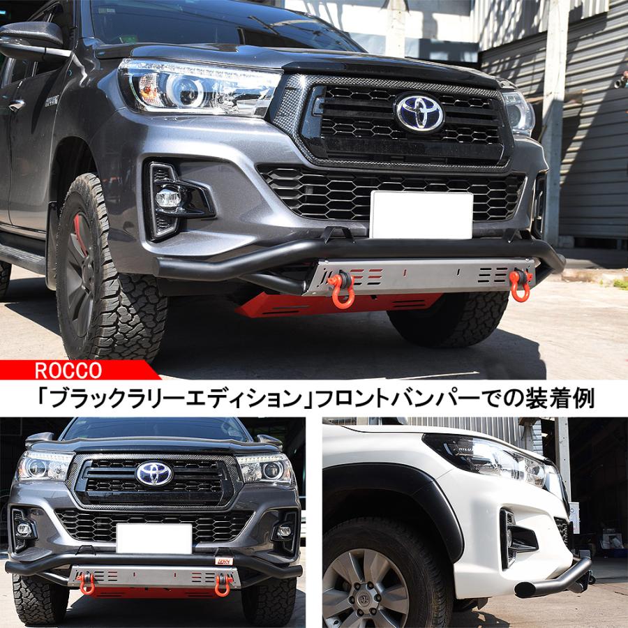 新型 ハイラックス GUN125 フロントバンパーガード プロテクター