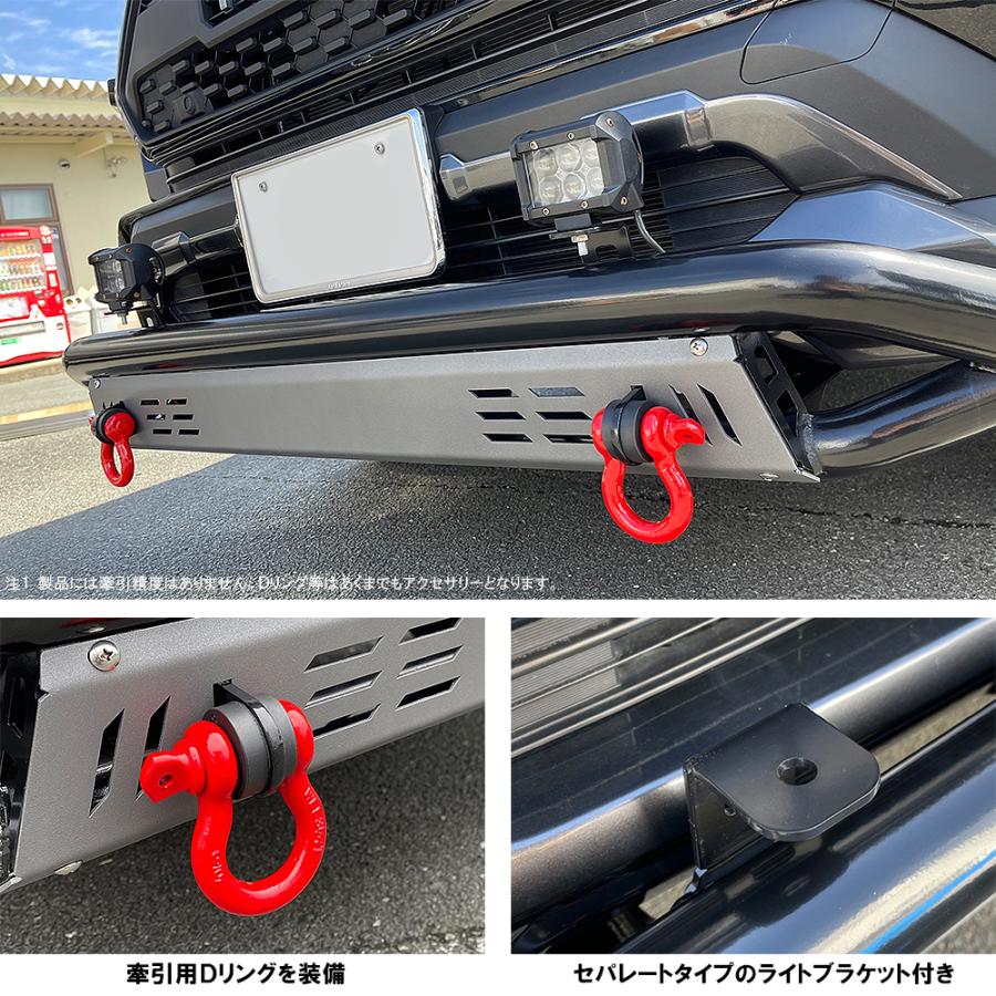 RAV4 カスタム 50系 フロントバンパーガード プロテクター B-BAR