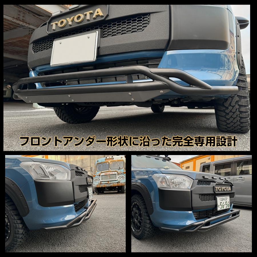 プロボックス用ステンレス バンパーガード 楽天市場】ハードカーゴ HARD CARGO プロボックス用 バンパー