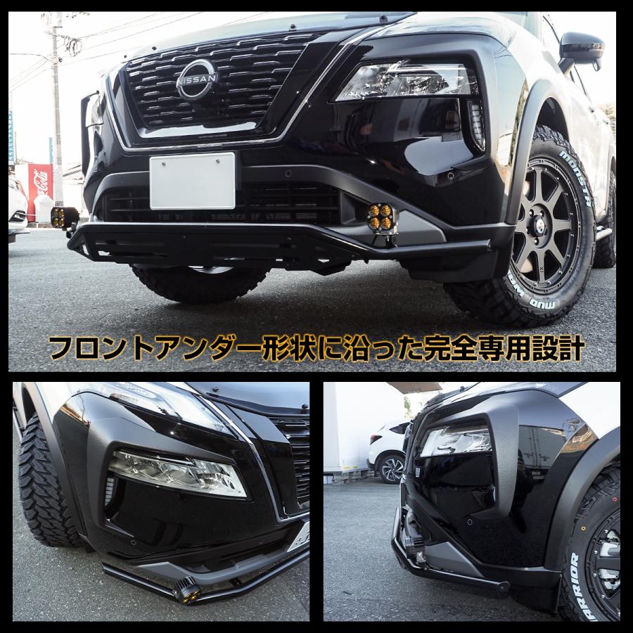 ニッサン　純正グリルガード 2025年最新】Yahoo!オークション -グリルガード(日産用)の中古品