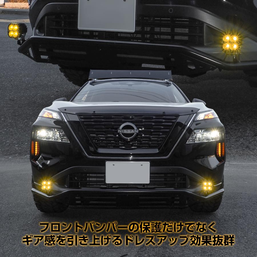 日産 エクストレイルT33型 エクストリーマーX用 フロントバンパー