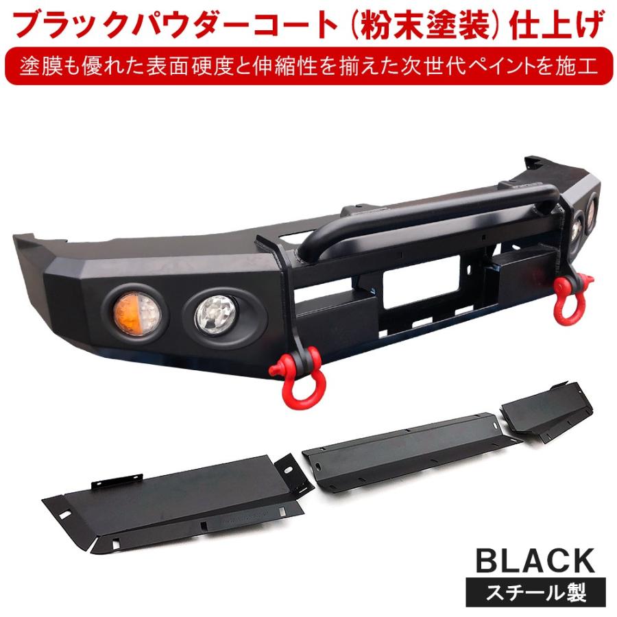 フロントバンパーガード ブラック スチール製 Amazon | APJ製 デリカ D:5 D5 前期 専用 フロント グリルガード