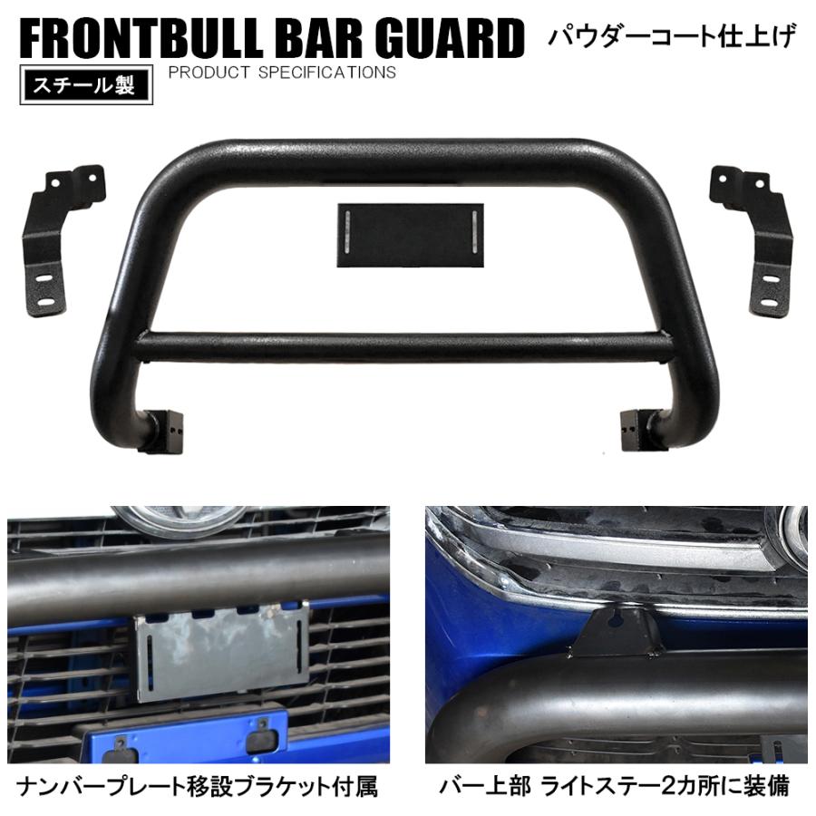 新型 ハイラックス GUN125 前期 後期 カスタム パーツ
