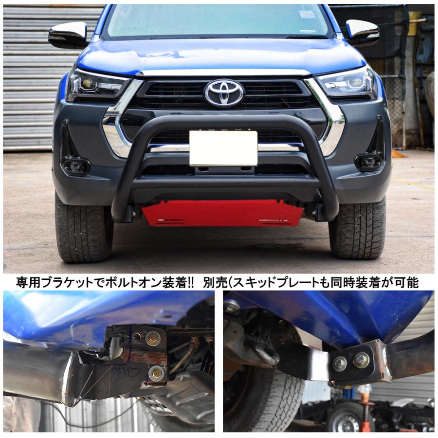 新型 ハイラックス GUN125 前期 後期 カスタム パーツ