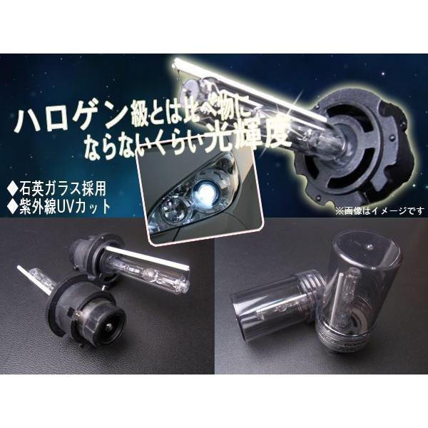 上質風合い タクティー ヘッドランプ ロービーム 用バルブ Hid ホワイトビーム Hid D2r V9119 7504 入数 2個 ニッサン プリメーラ プリメーラ ワゴン カミノ含む 通常3営業日 1週間程で発送 土日祝日除く 送料無料 直営店限定 R4urealtygroup Com