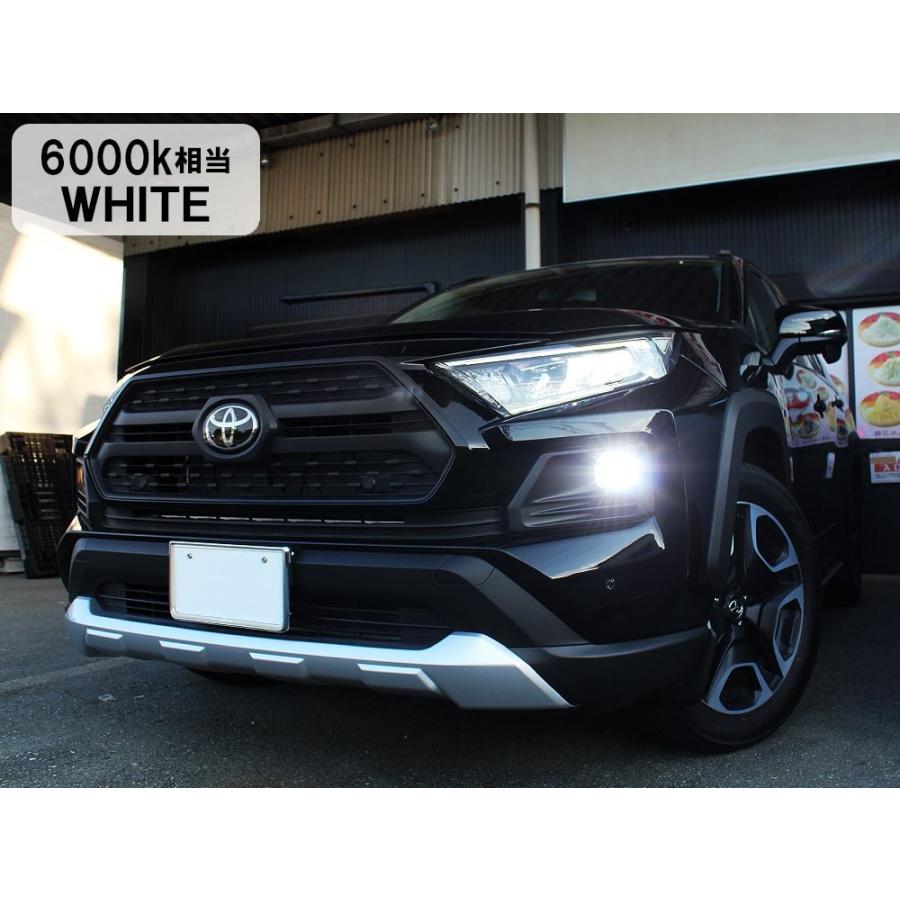 トヨタ LED フォグランプ フォグライト ホワイト イエロー 2色 切替式