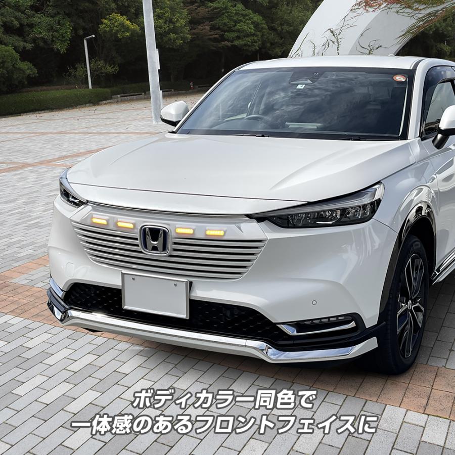 新型 ヴェゼル RV系 フロントグリルガーニッシュ アッパーカバー 新型 ヴェゼル RV系 フロントグリルガーニッシュ アッパーカバー