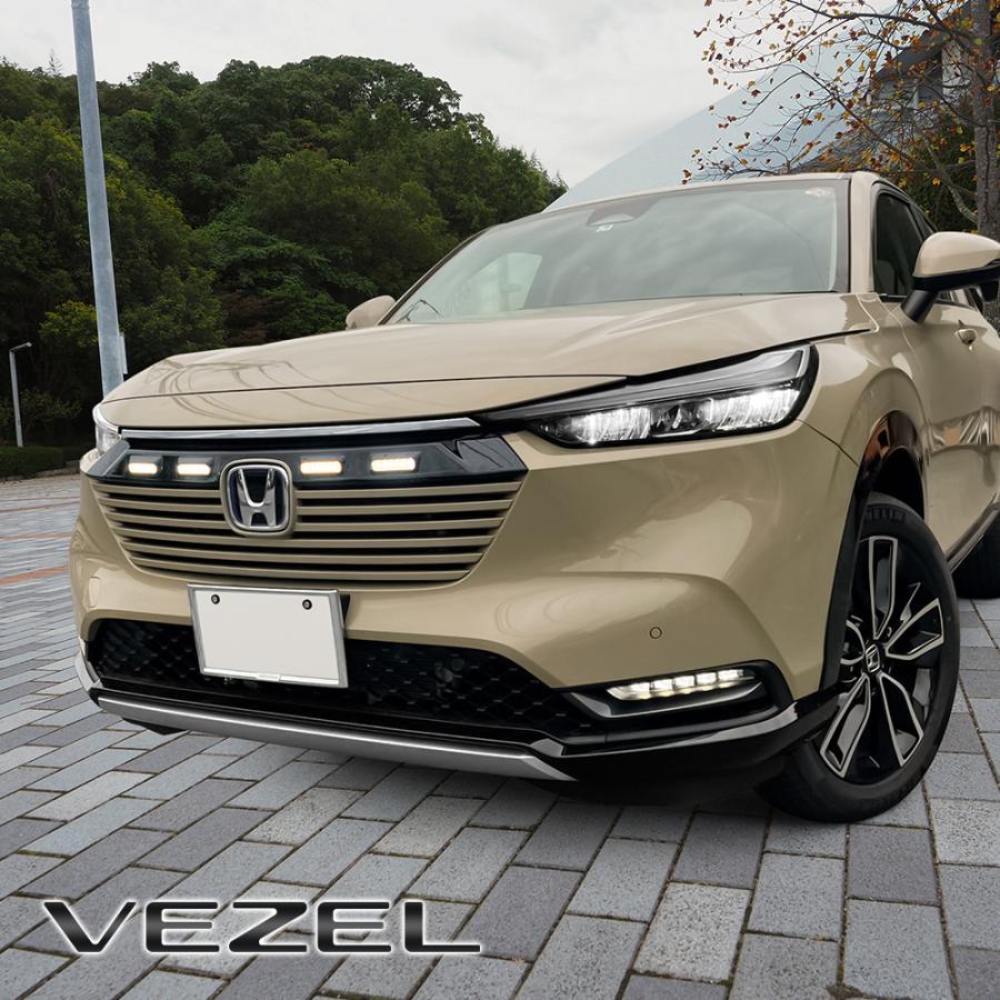 新型 ヴェゼル RV系 フロントグリルガーニッシュ アッパーカバー 新型 ヴェゼル RV系 フロントグリルガーニッシュ アッパーカバー