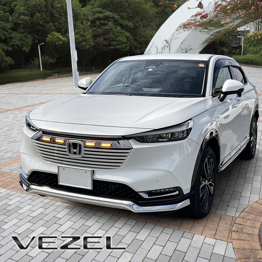 ホンダ 新型 ヴェゼル RV系 専用 フロントグリル 外装パーツ