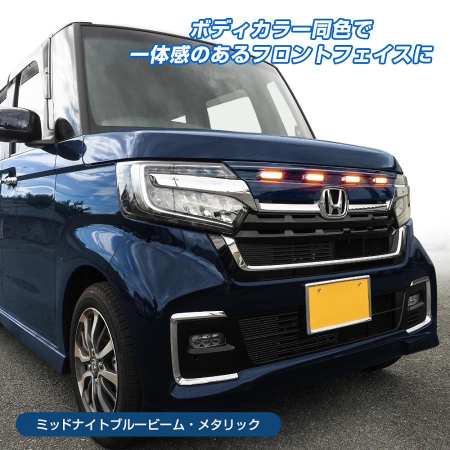 N-BOX NBOX カスタム JF3 JF4 後期 フロントグリルガーニッシュ N-BOX NBOX カスタム JF3 JF4 後期 フロントグリルガーニッシュ