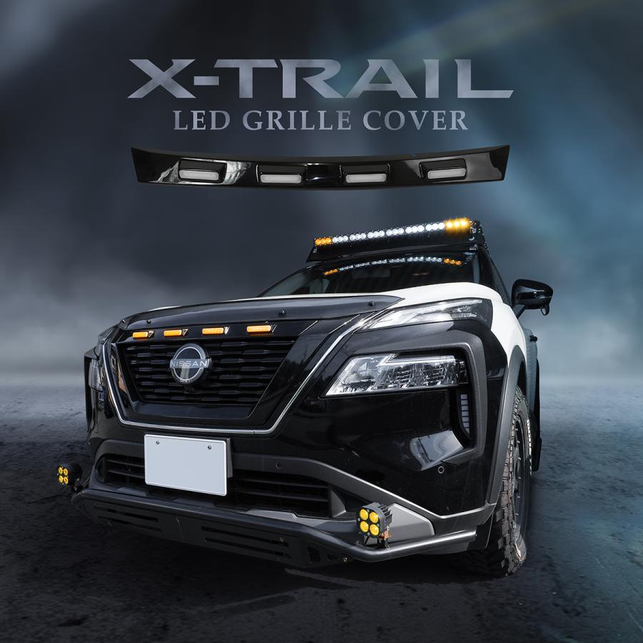 ヤリスクロス　　フロントグリル　 LEDマーカー付き　加工品 楽天市場】Quikaboo LED グリルマーカー 4連 トヨタ アンバー