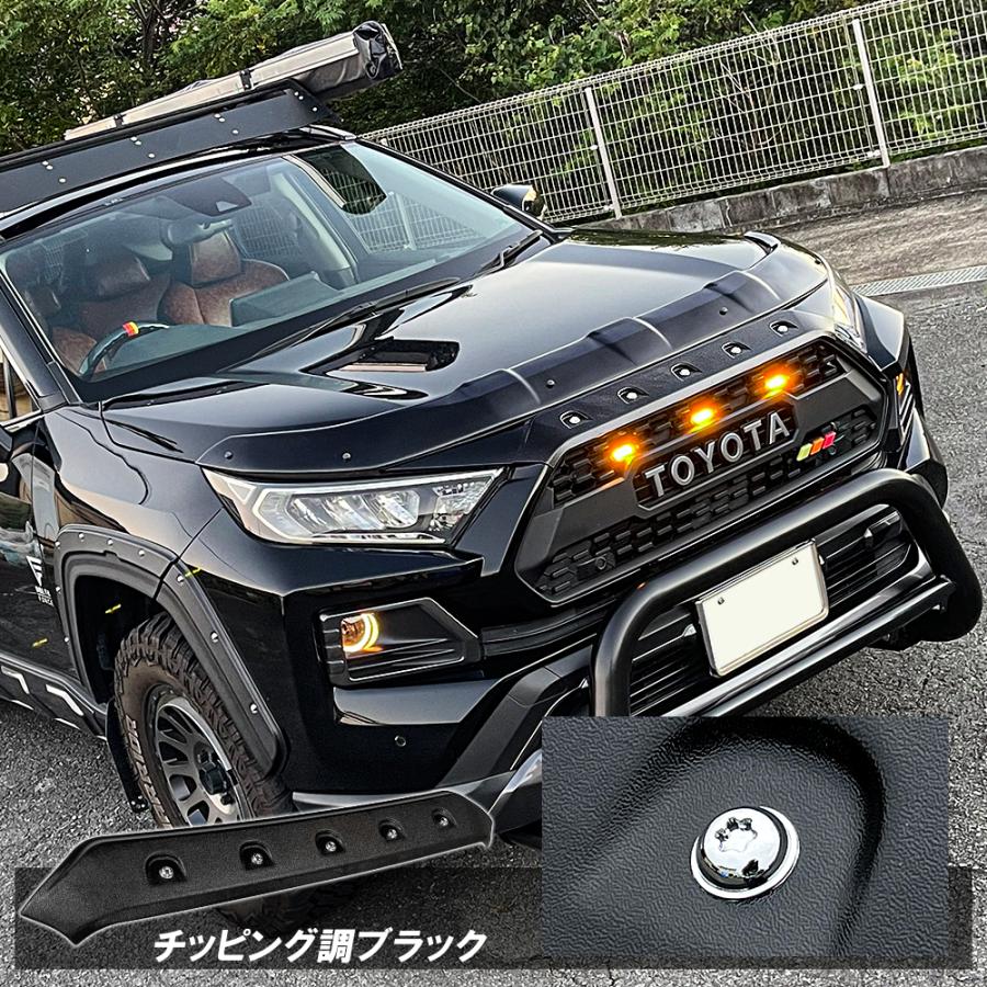 新型 RAV4 50系 カスタム アドベンチャー パーツ ノーズカバー ノーズプロテクター Aタイプ アクセサリー グリル ガード 外装 エアロ｜mr-store｜08